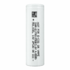 MOLICEL INR-21700-P50B Lithium-Ion Cell
