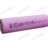 INR-18650-26E Lithium-Ion Cell 3.7V 2600MAH (DMEGC)