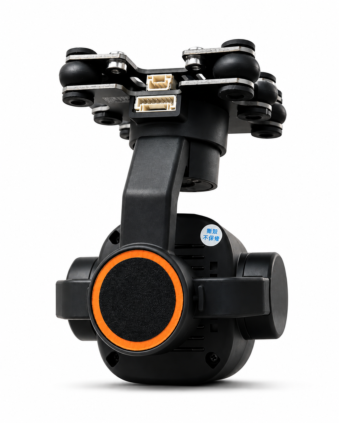 Skydroid C12 Dual Light Three-Axis Stabilized Gimbal Camera - Image 5